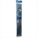 TORA Kabel Tis Nylon 8.8 x 600 mm - Tali Ikat Warna Hitam 50 Pcs