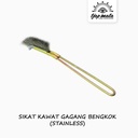 TJAP MATA / CAP MATA Sikat Gagang / Golok / Kawat (Stainless)