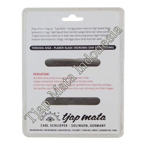 TJAP MATA / CAP MATA Mata Pisau Serut / Planer Blade / Ketam (HSS)