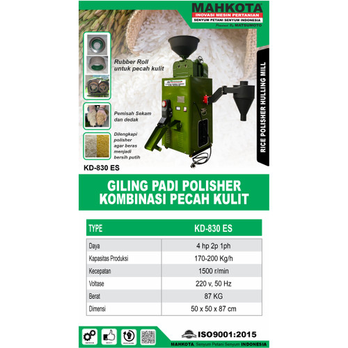 Mesin Giling Padi, Polisher Kombinasi Pecah Kulit KD-830 ES