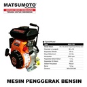 mesin penggerak engine bensin motor starter serbaguna original