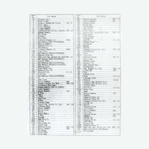 TJAP MATA / CAP MATA Spart Part Elc Hammer PH65 No.79D - Switch