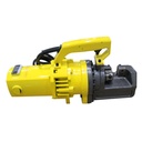TIGON MESIN PEMOTONG BESI TRC-20 PORTABLE REBAR CUTTER TERBAIK