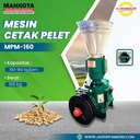 MESIN PELET CETAK PANGAN TERNAK SERBAGUNA MAHKOTA MPM - 160