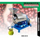 MESIN SANGRAI KOPI ROOKED COFFEE MAHKOTA MSK - 05 E