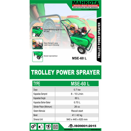 MAHKOTA SPRAY GUN 3 HOLE/LUBANG FOR MESIN SPRAYER SEMPROT HAMA