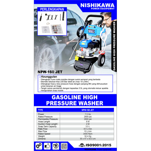 GASOLINE HIGH PRESSURE WASHER NISHIKAWA NPW-160 JET