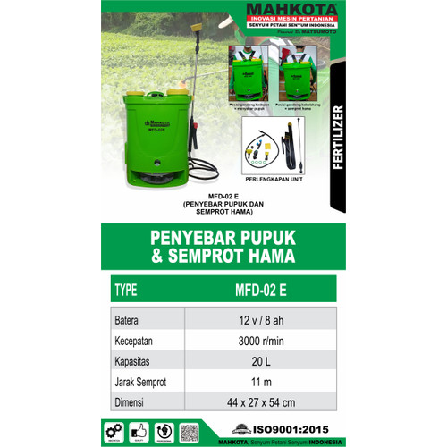 mahkota mesin pertanian sprayer pupuk elektrik 02 E