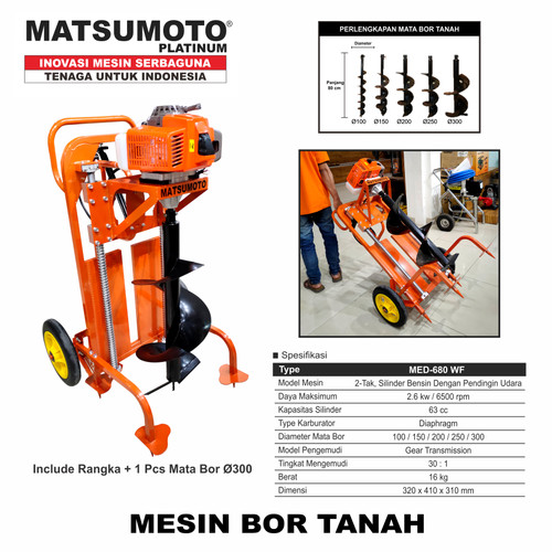 MESIN BOR TANAH EARTH AUGER ( MED - 680) + DRILL 300 MM