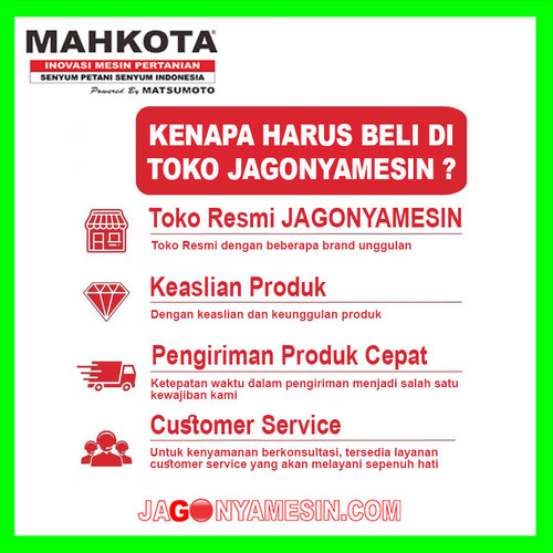 MAHKOTA MESIN PERAS SERBAGUNA MPS-250 ELEKTRIK ( GARANSI RESMI )