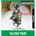 GILING PADI RICE MILL SPAREPART ROATING CRUSHER DISK KD 550 HM