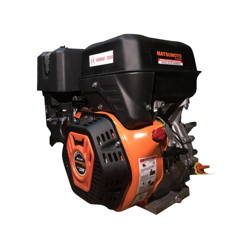 Mesin Penggerak Bensin Gasoline Engine MATSUMOTO MGX 460