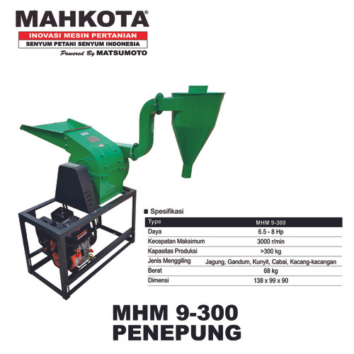 MESIN OLAH PENEPUNG HAMMER MILL MAHKOTA MHM-9300