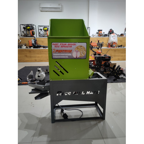 MESIN PEMISAH BERAS, GABAH, BIJI-BIJIAN SEPARATOR MAHKOTA MGS 02 E