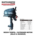 MESIN TEMPEL OUTBOARD MOTOR MATSUMOTO TYPE MOB 906 J