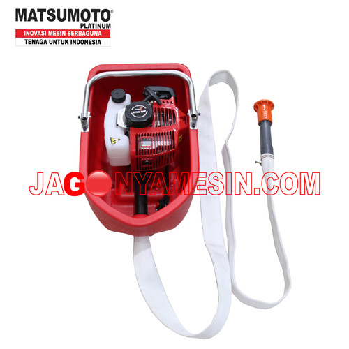 FLOATING PUMP/POMPA AIR MATSUMOTO MFP - 520 G /POMPA AIR APUNG