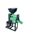 GILING PADI HOSE BLOWER KD 400 SPAREPART ORIGINAL
