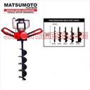 Mesin Bor Tanah MATSUMOTO ( MED - 520) + DRILL 100 MM