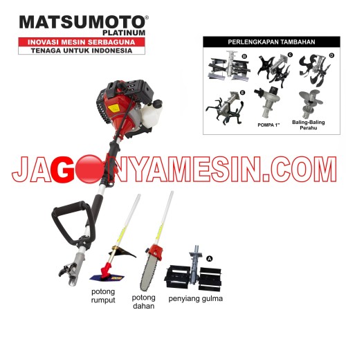 Brush Cutter MATSUMOTO (MBC - 300 )