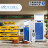 AIR COOLER MISTY COOL ACB-TJ-XKL12A 220V PENYEJUK RUANGAN