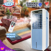 Air Cooler Penyejuk Udara Ruangan 6 Liter Remote - Misty Cool