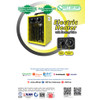 Blower Air Heater Pemanas Ruangan 3000 Watt 3000w 3KW Pengering Karpet
