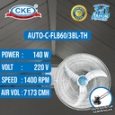 Kipas Angin Plafon Orbit / Autofan 24 Inch CKE Ceiling Orbit Fan 24" Inci Kipas Angin Gantung