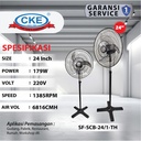 Stand Fan Curve Blade 24 Inch Kipas Angin Tumpu / Berdiri Rumah Industri 24" Inch Kipas Tornado Besi Aluminium Industrial Standing Fan