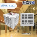 Evaporative Air Cooler Central Outdoor Unit 30000CMH Outlet Atas