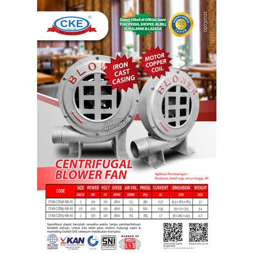 Blower Elektrik 2.6" / Mesin Blower Keong /Electric Blower (BESI)