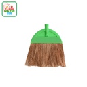 COCO BROOM ALUMINIUM