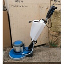 Mesin Polisher Lantai 17 inch / 1,5 HP