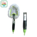 FIBER ROPE SPRAY DUSTER