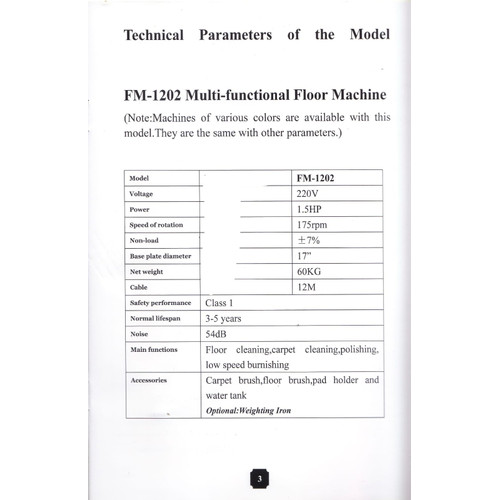 Mesin Polisher Lantai 17 inch / 1,5 HP