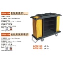 Room Boy Trolley / Guest Room Cart (AF08172)