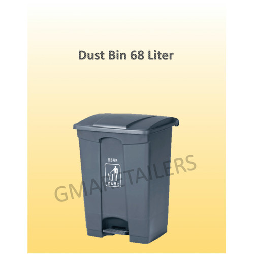 Tempat Sampah 68 Liter dengan pedal