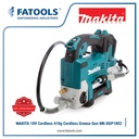 MAKITA DGP180Z 18V Cordless Grease Gun Mesin Pompa Gemuk Baterai