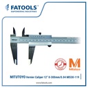 MITUTOYO 530 119 Vernier Caliper 12" 0-300mm 0.04 Sigmat Jangka Sorong