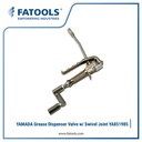YAMADA Grease Dispenser Gun w/ Swivel Joint YA851985 Original Japan