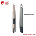 Pisau Cutter Kecil 9 mm S503 Alloy SINSEUNG Snap-Off Knife 9mm