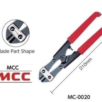 Tang Potong Cebol Midget Cutter 8" Mcc Japan Bolt Cutter MCC Mc-0020