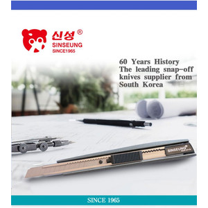Pisau Cutter Kecil 9 mm S503 Alloy SINSEUNG Snap-Off Knife 9mm