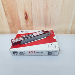 Isi cutter kecil 9 mm S102 Meterial SK2 SINSEUNG Cutter Blade 9mm (10 pcs per tube)