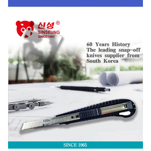 Pisau Cutter Kecil 9 mm S504 Alloy SINSEUNG Snap-Off Knife 9mm