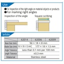 Shinwa Penggaris Siku 15cm Japanese Try Square with Square Scale 62006