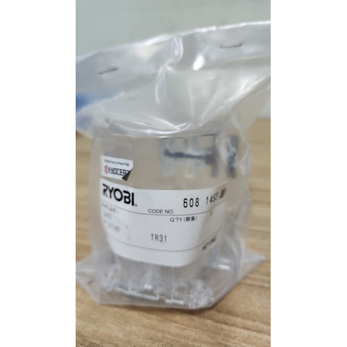 Spare Part Power Tool (TR-50A) 6081453 - Base Kyocera Ryobi