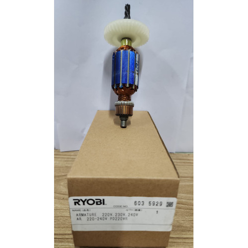 Spare Part Power Tool (PD-220VR) 6035929 - Armature 220V.230V.240V Kyocera Ryobi