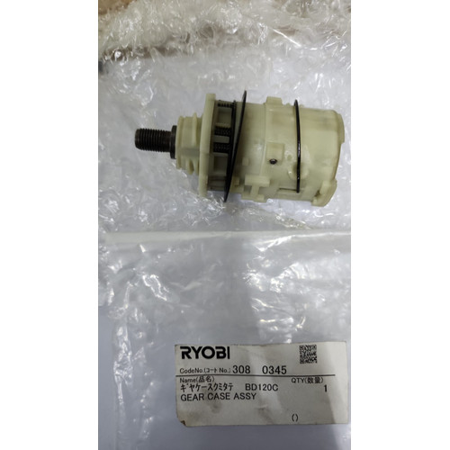 Spare Part Power Tool (BD-120C) 3080345 - Gear Case Assy Kyocera Ryobi