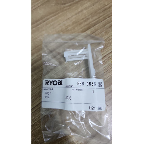 Spare Part Power Tool (S-350) 6360688 - Foot Kyocera Ryobi