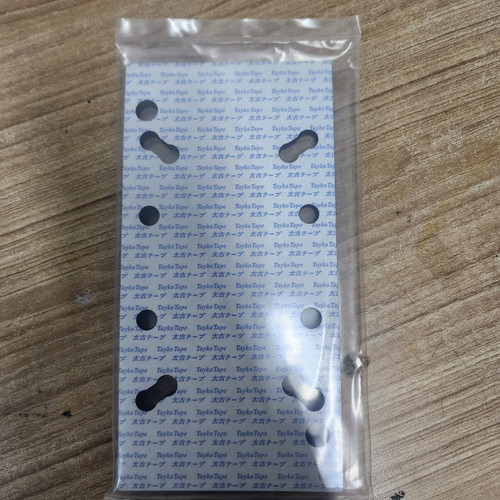 Spare Part Power Tool (S-350) 6370974 - Rubber Sheet Kyocera Ryobi
